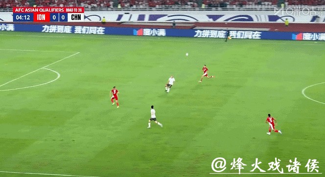 全面深入解析世界杯比赛动态分析