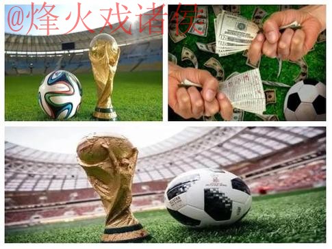 2026世界杯赌球胜率提升技巧揭秘 2026世界杯赌球胜率提升技巧揭秘